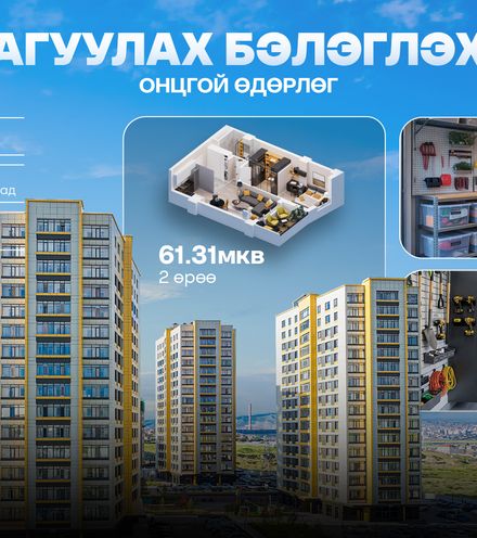 Зураг