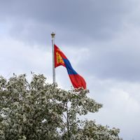 Зураг