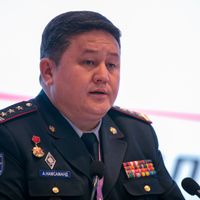 Зураг
