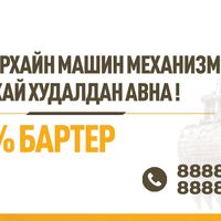 Зураг