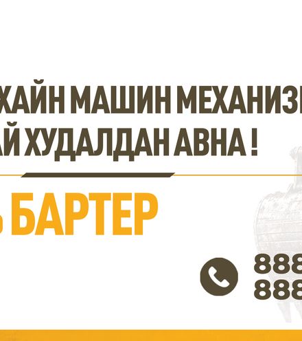 Зураг