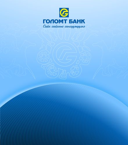 зураг