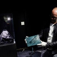 Зураг