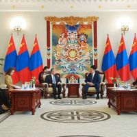 Зураг
