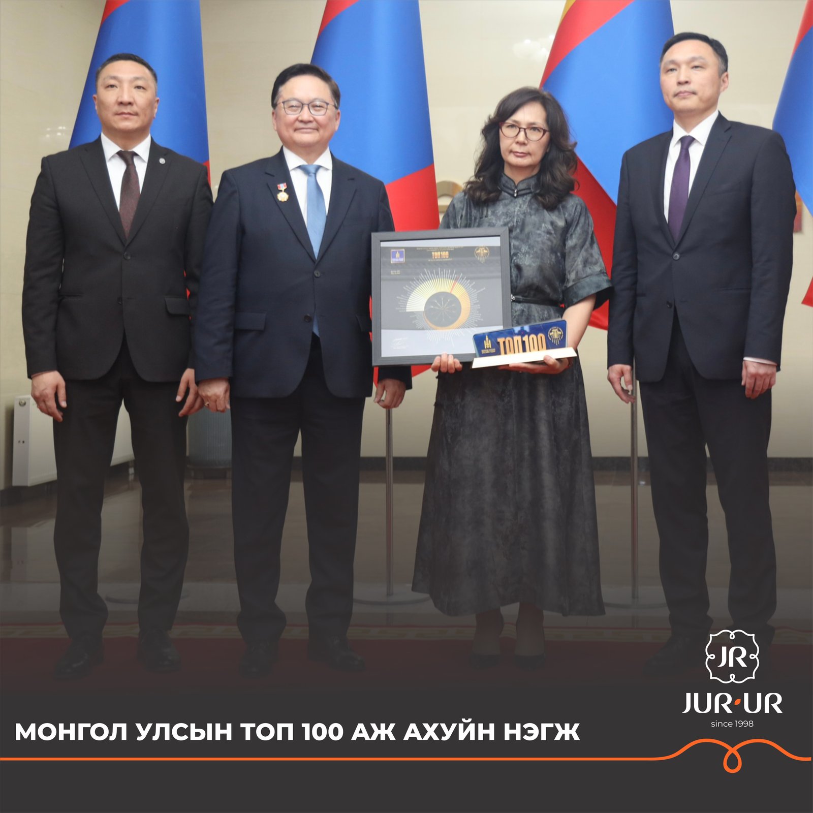 зураг