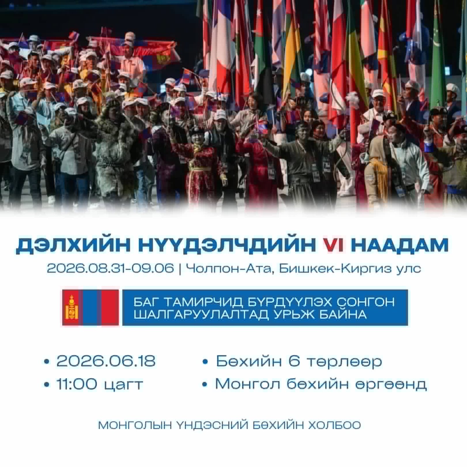 зураг