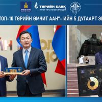 Зураг