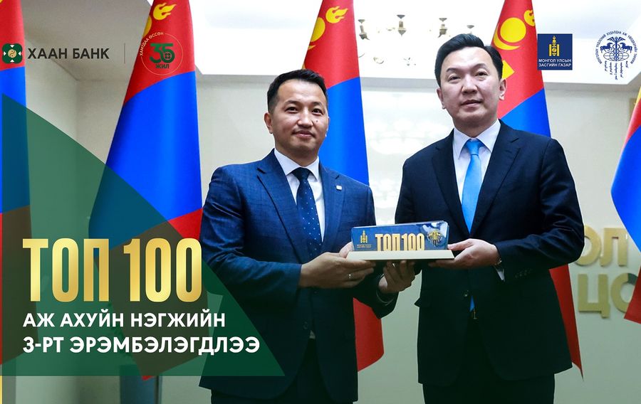 topnews