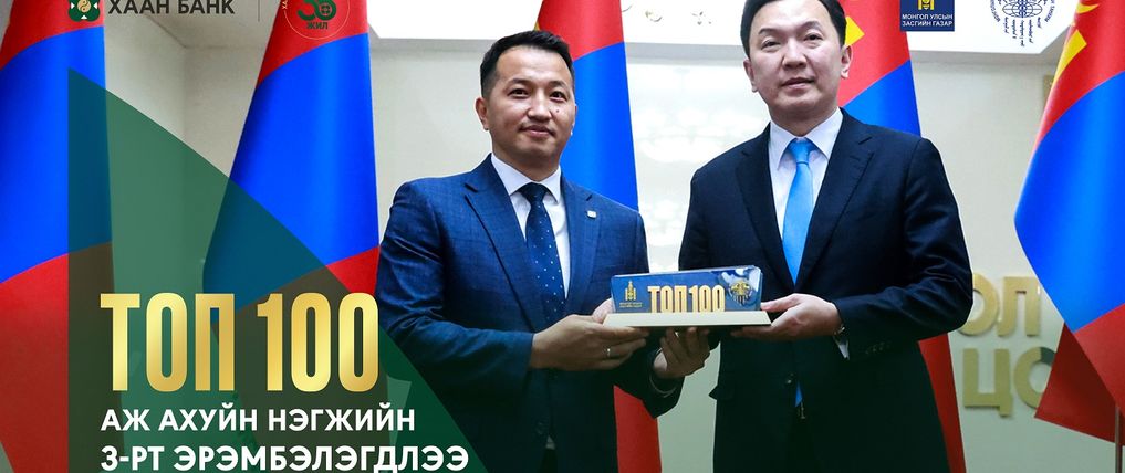 Зураг