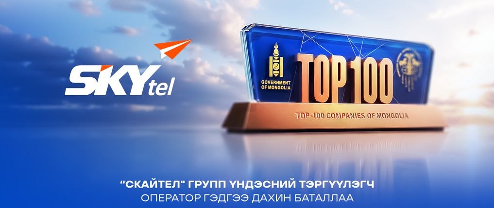 Зураг