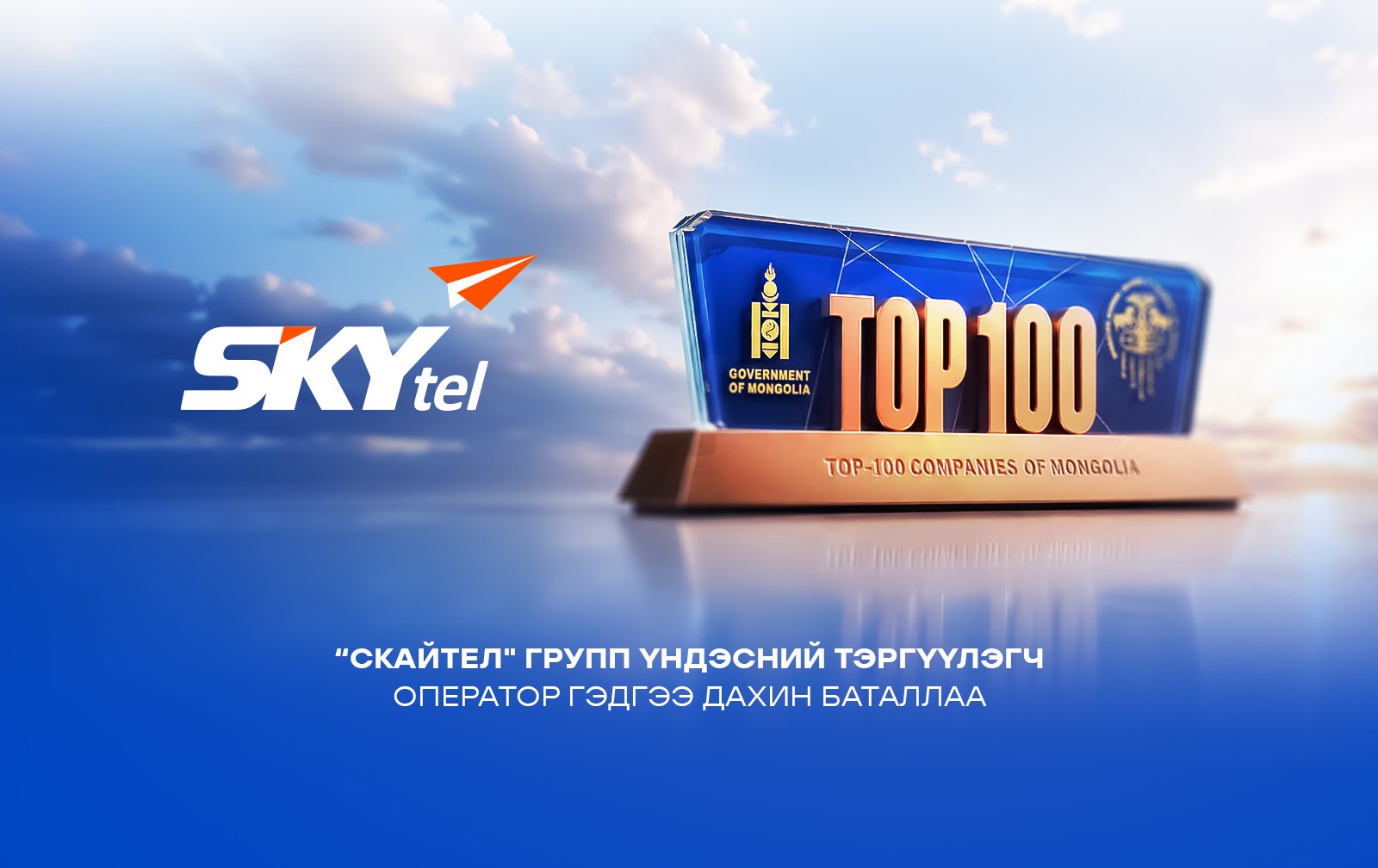 зураг