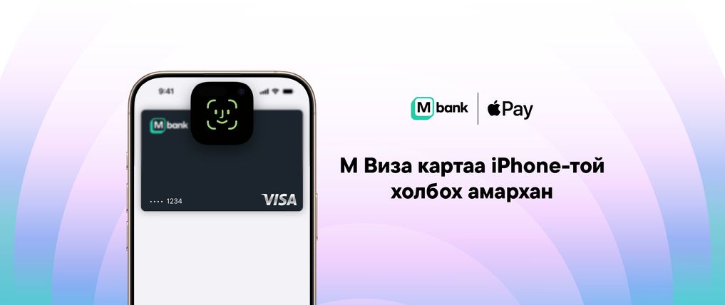 Зураг