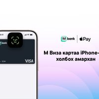 Зураг