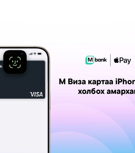 Зураг