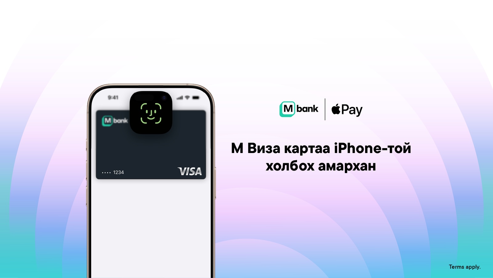 зураг