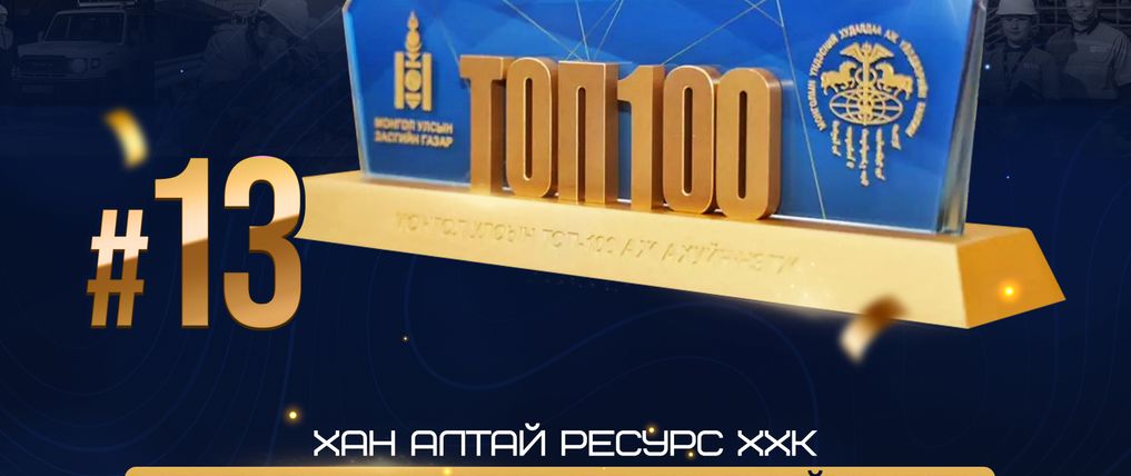 Зураг