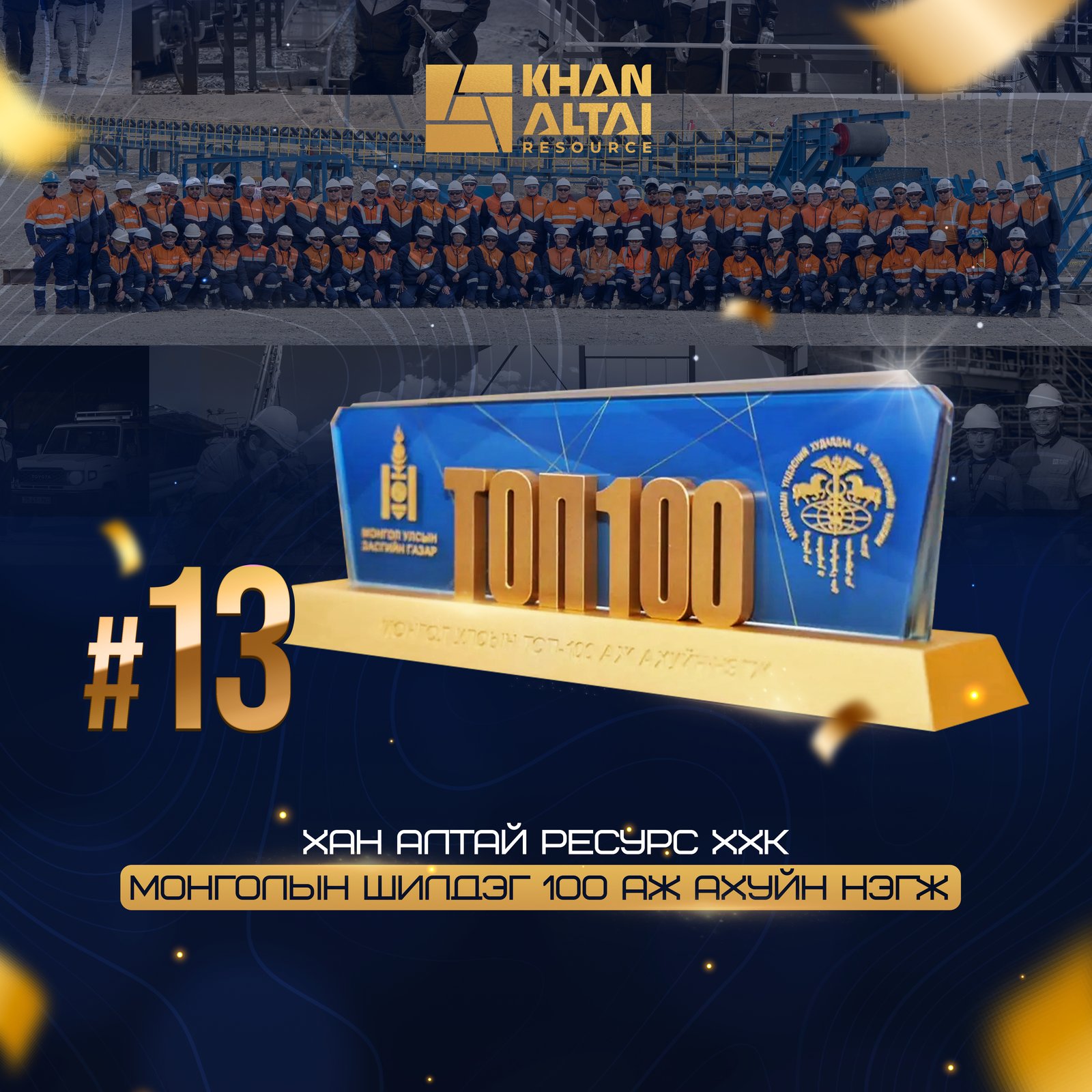 зураг