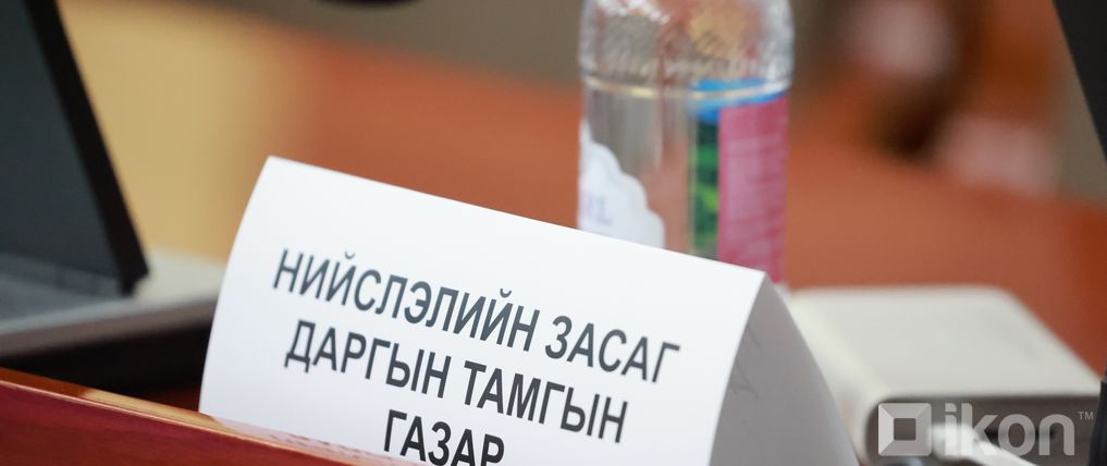Зураг