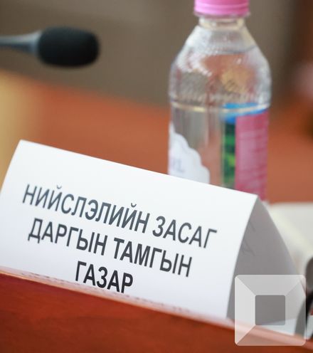 зураг