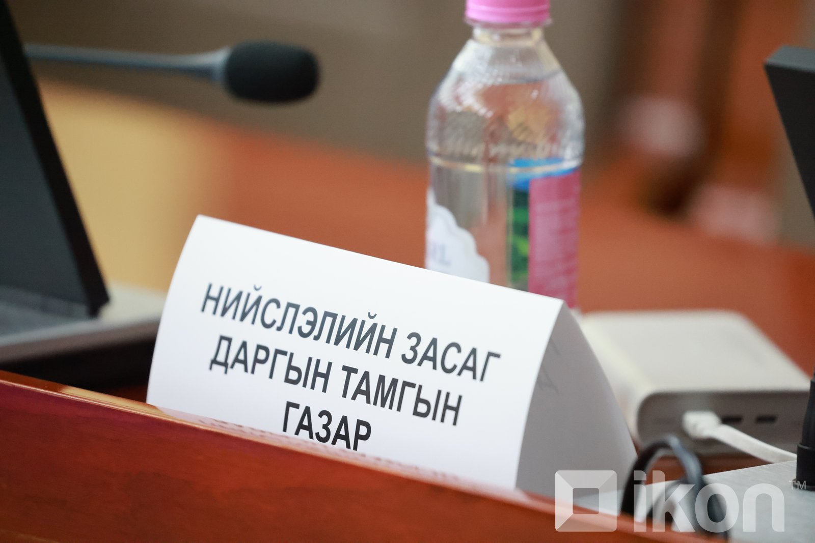 зураг