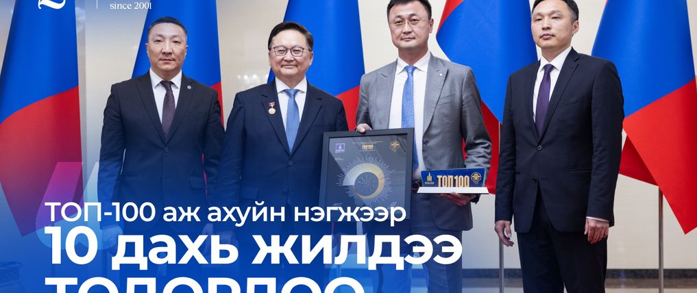 Зураг