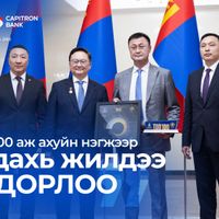 Зураг