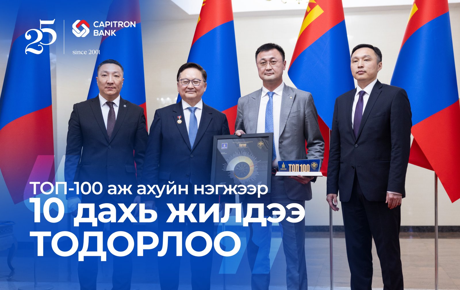 зураг