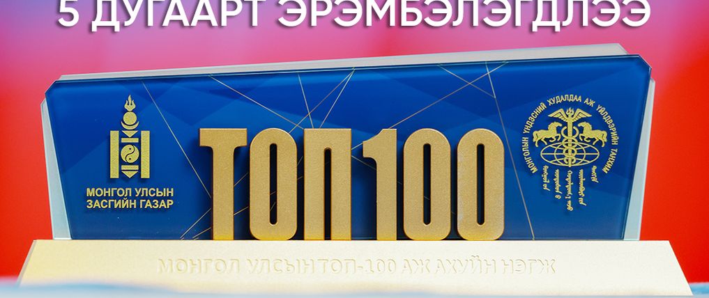 Зураг