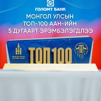 Зураг