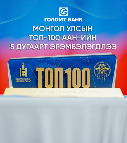 Зураг