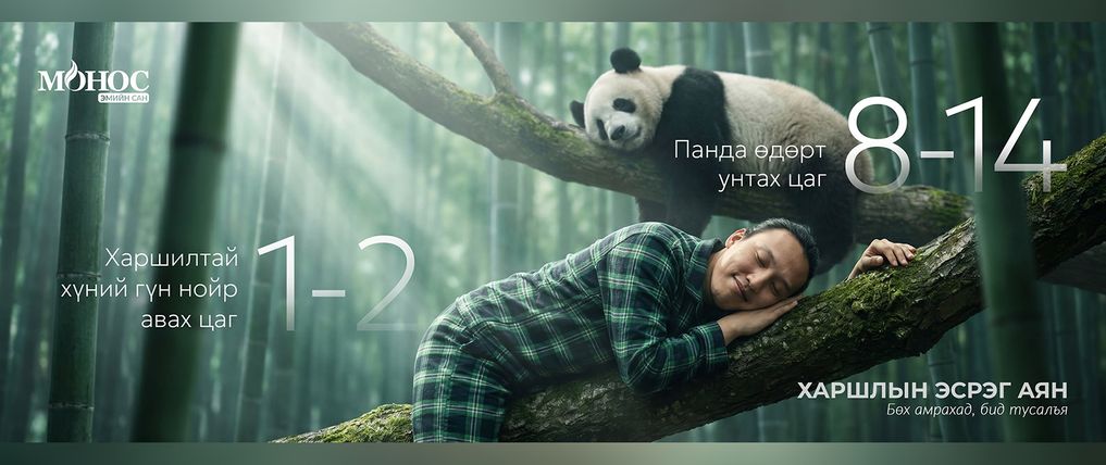 Зураг