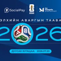 Зураг