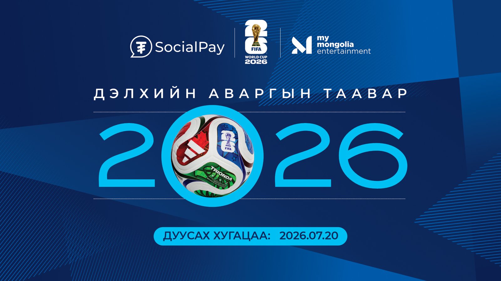 зураг