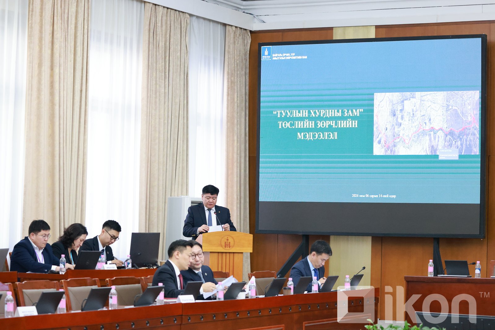 зураг
