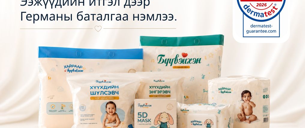 Зураг