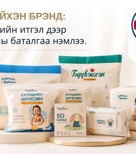 Зураг