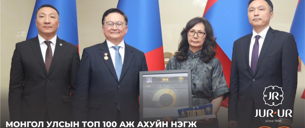 Зураг