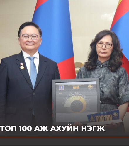 Зураг