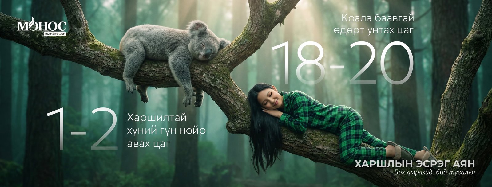 зураг
