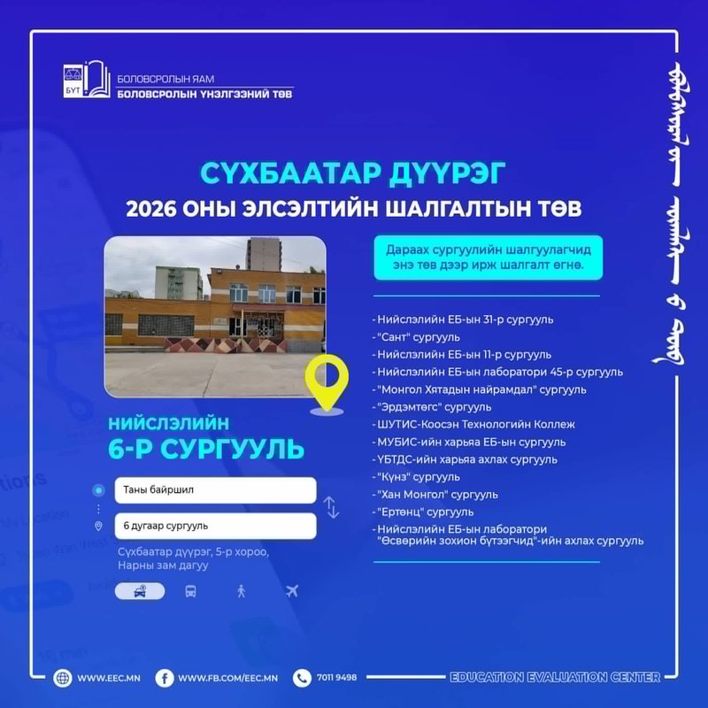 Зураг