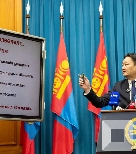 Зураг