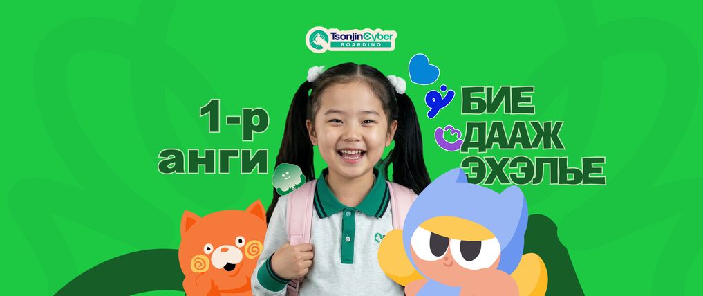 Зураг