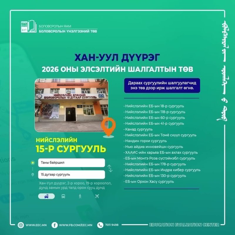 Зураг