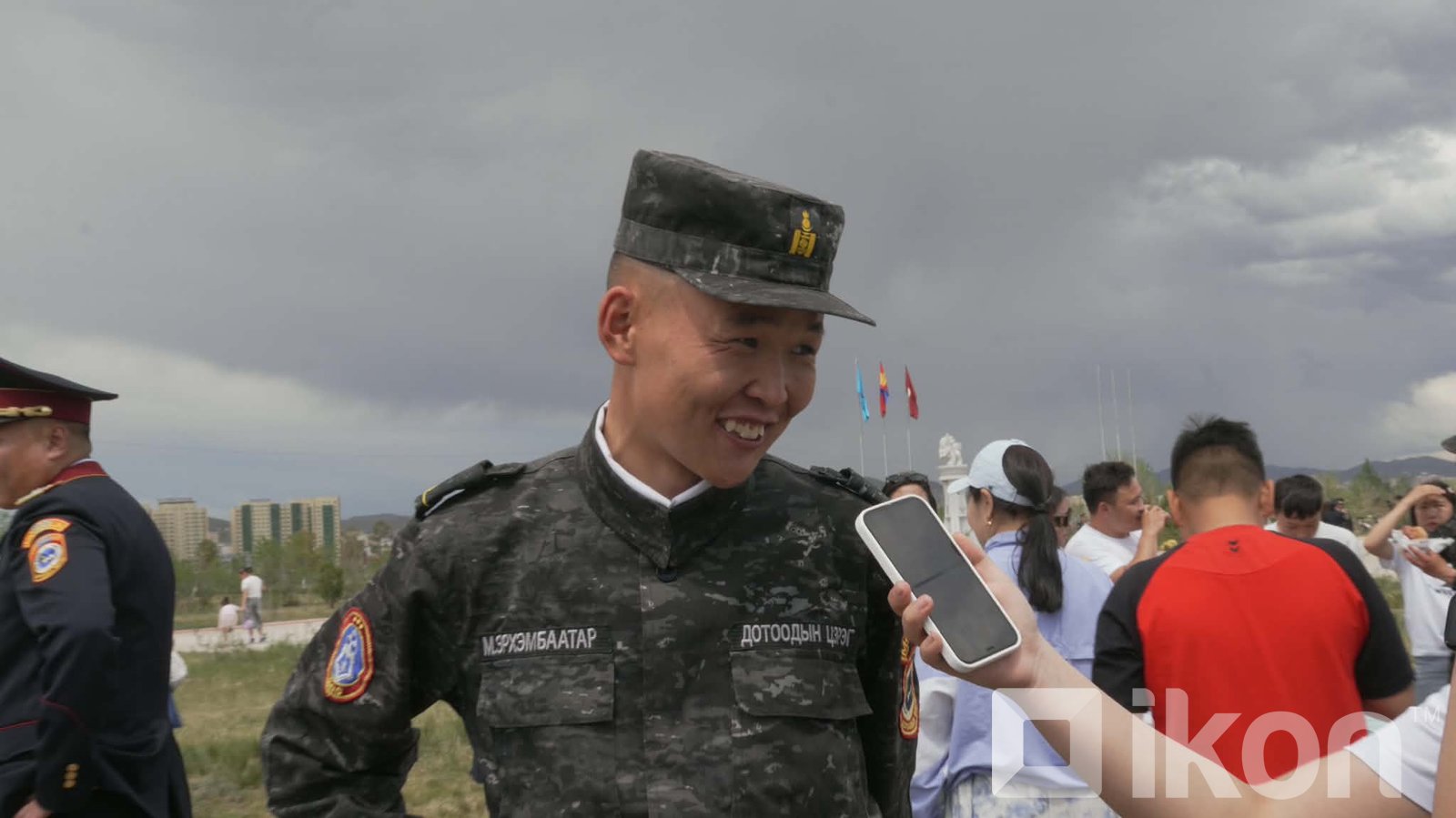 зураг