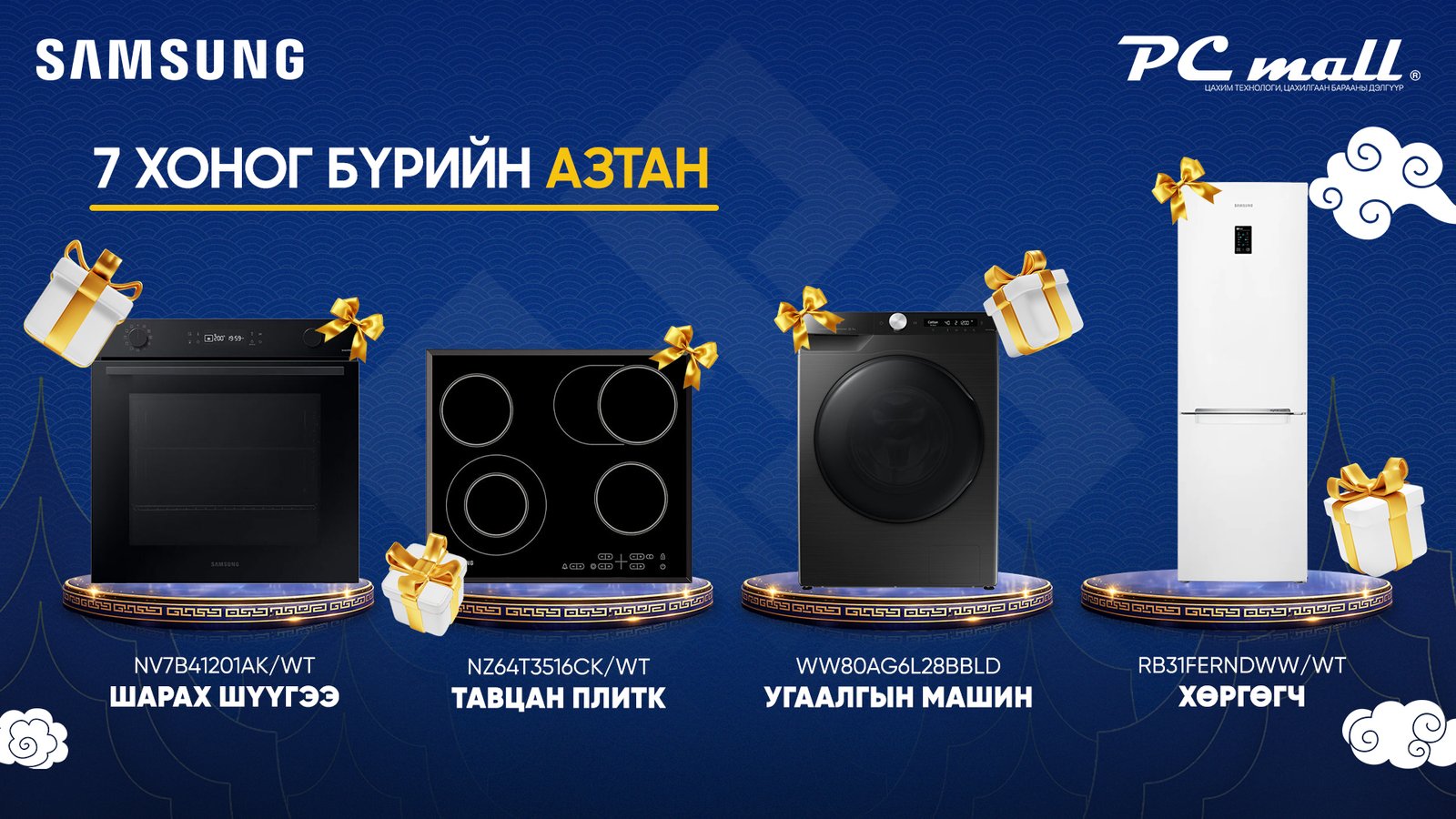зураг