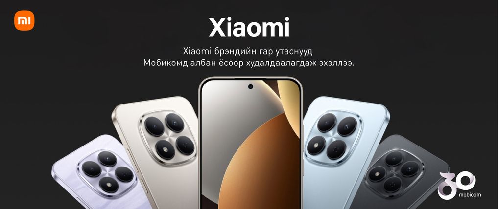 Зураг