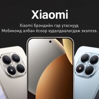 Зураг