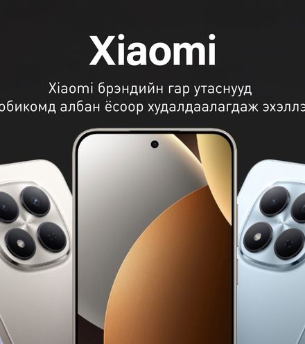 Зураг