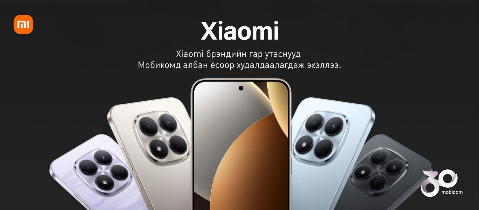 зураг