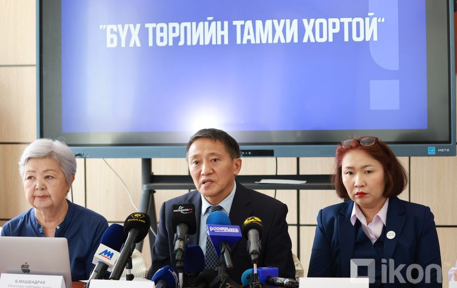 Зураг